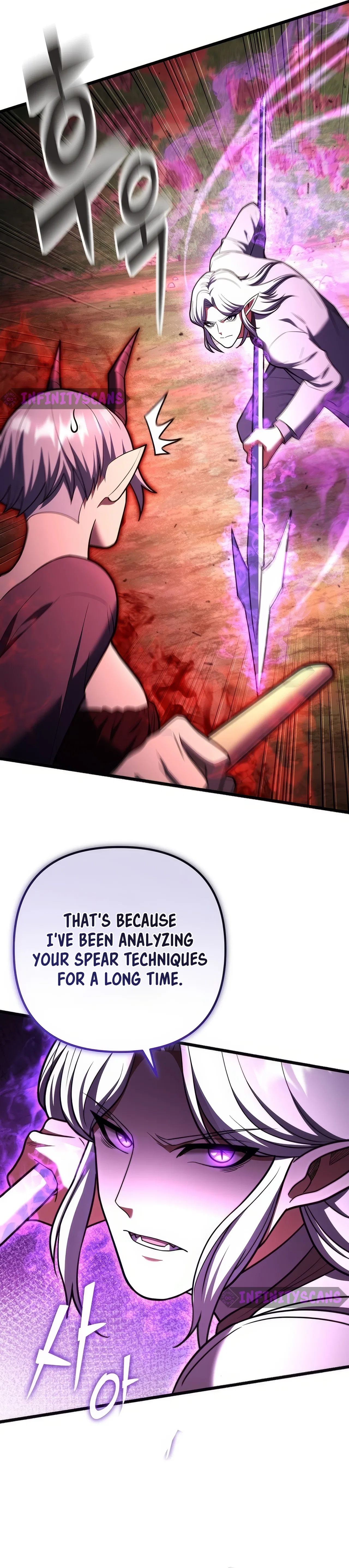 Maxed Out Leveling Chapter 91 – Page 20