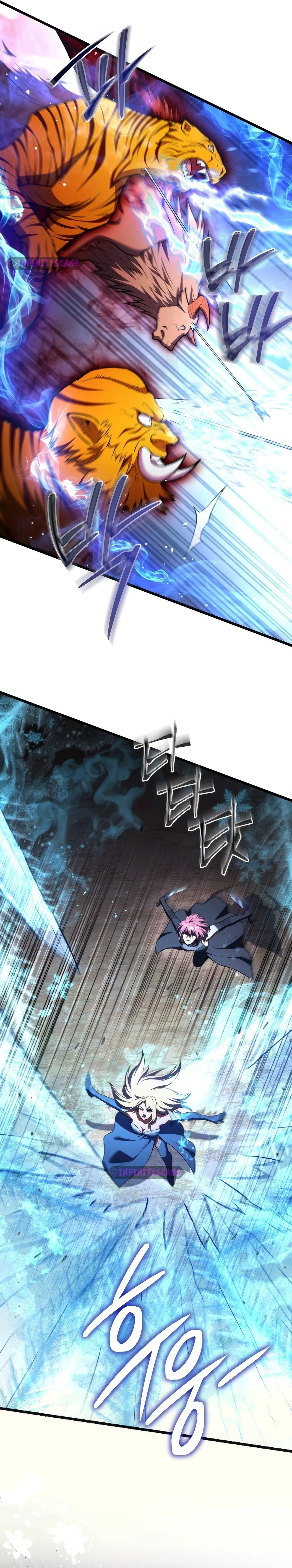 Maxed Out Leveling Chapter 90 – Page 17