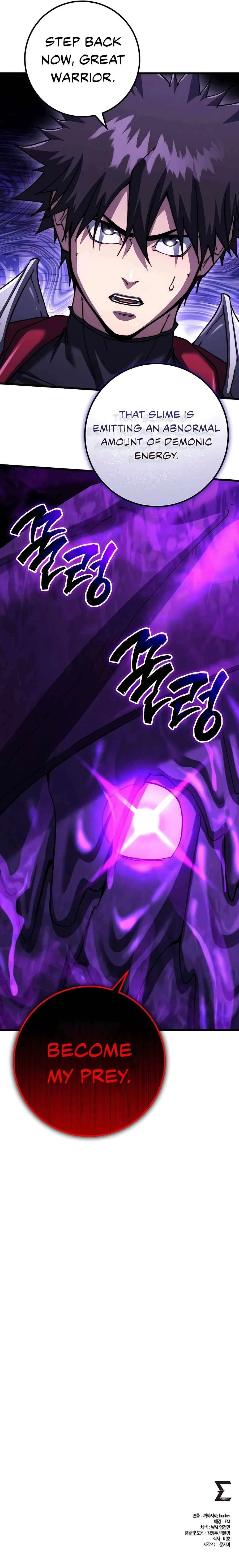 I Picked A Hammer To Save The World Chapter 96 – Page 17