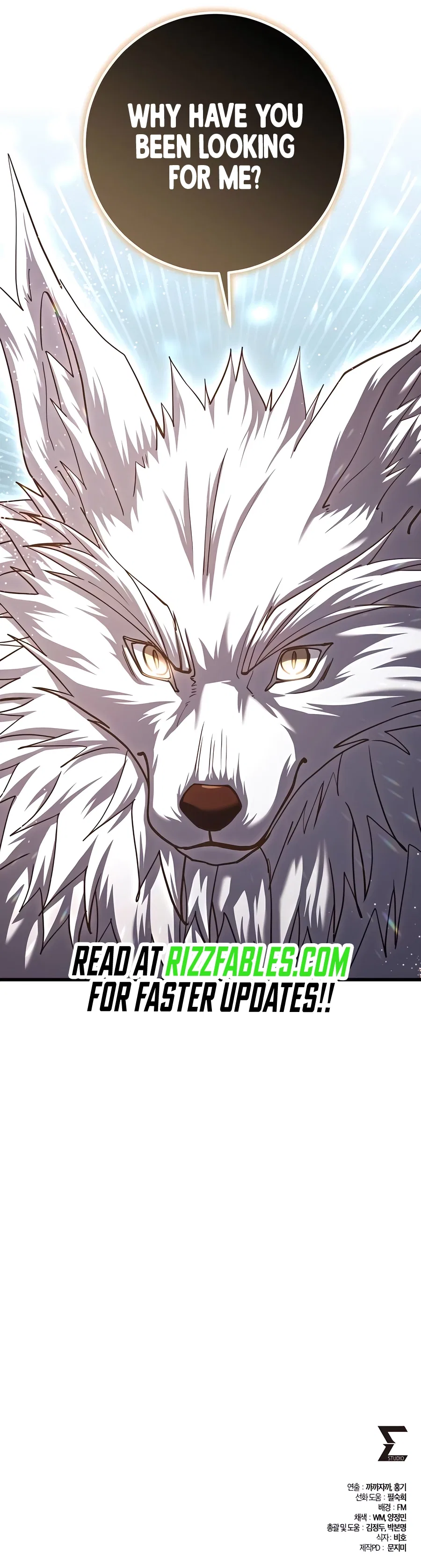 I Picked A Hammer To Save The World Chapter 82 – Page 15