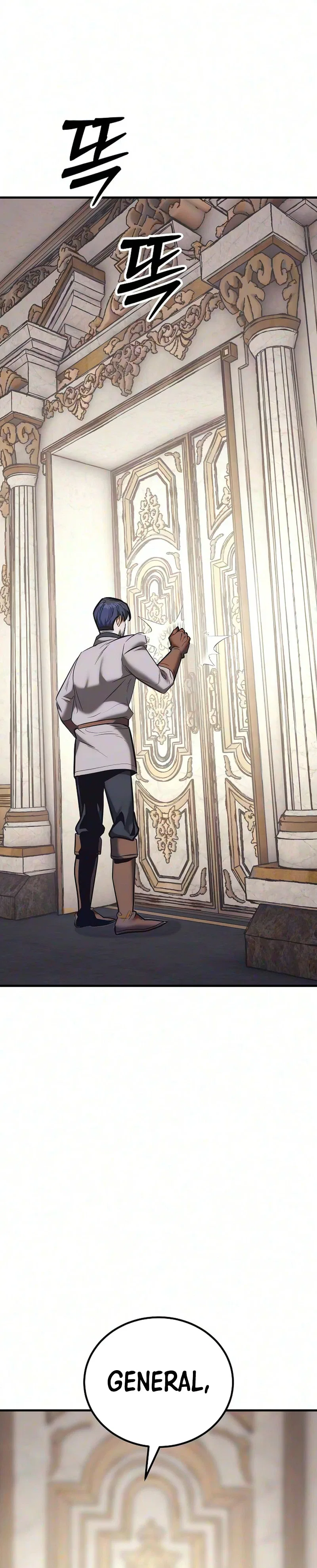 A Rogue Guard in a Medieval Fantasy Chapter 39 – Page 45