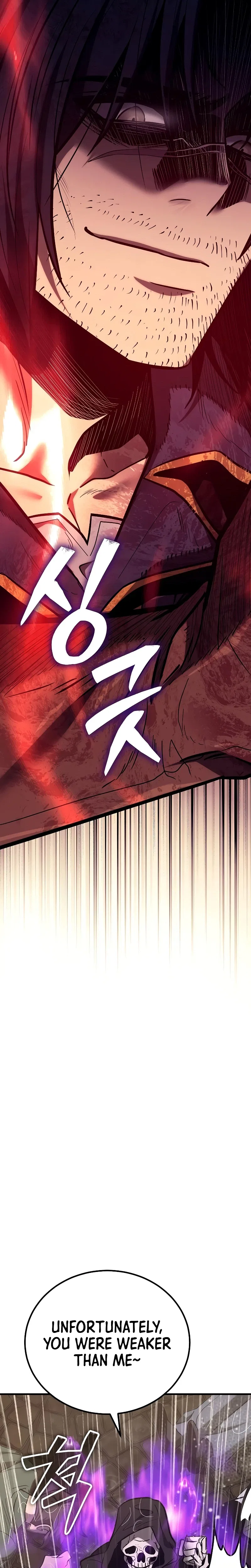 A Rogue Guard in a Medieval Fantasy Chapter 38 – Page 25
