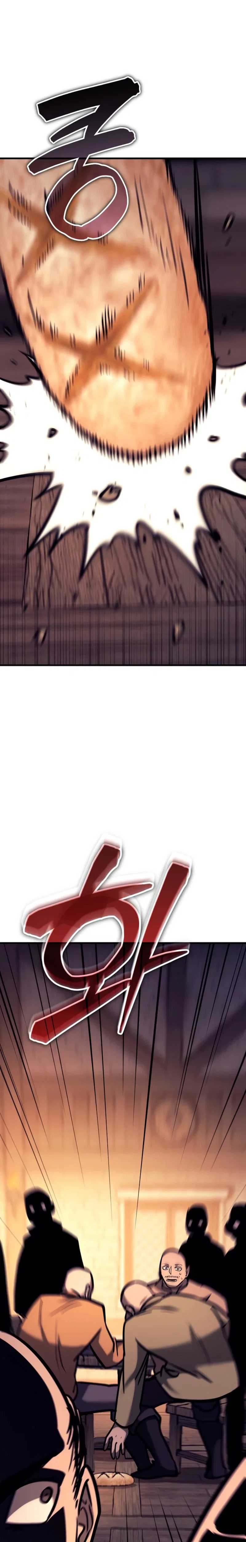 A Rogue Guard in a Medieval Fantasy Chapter 36 – Page 5