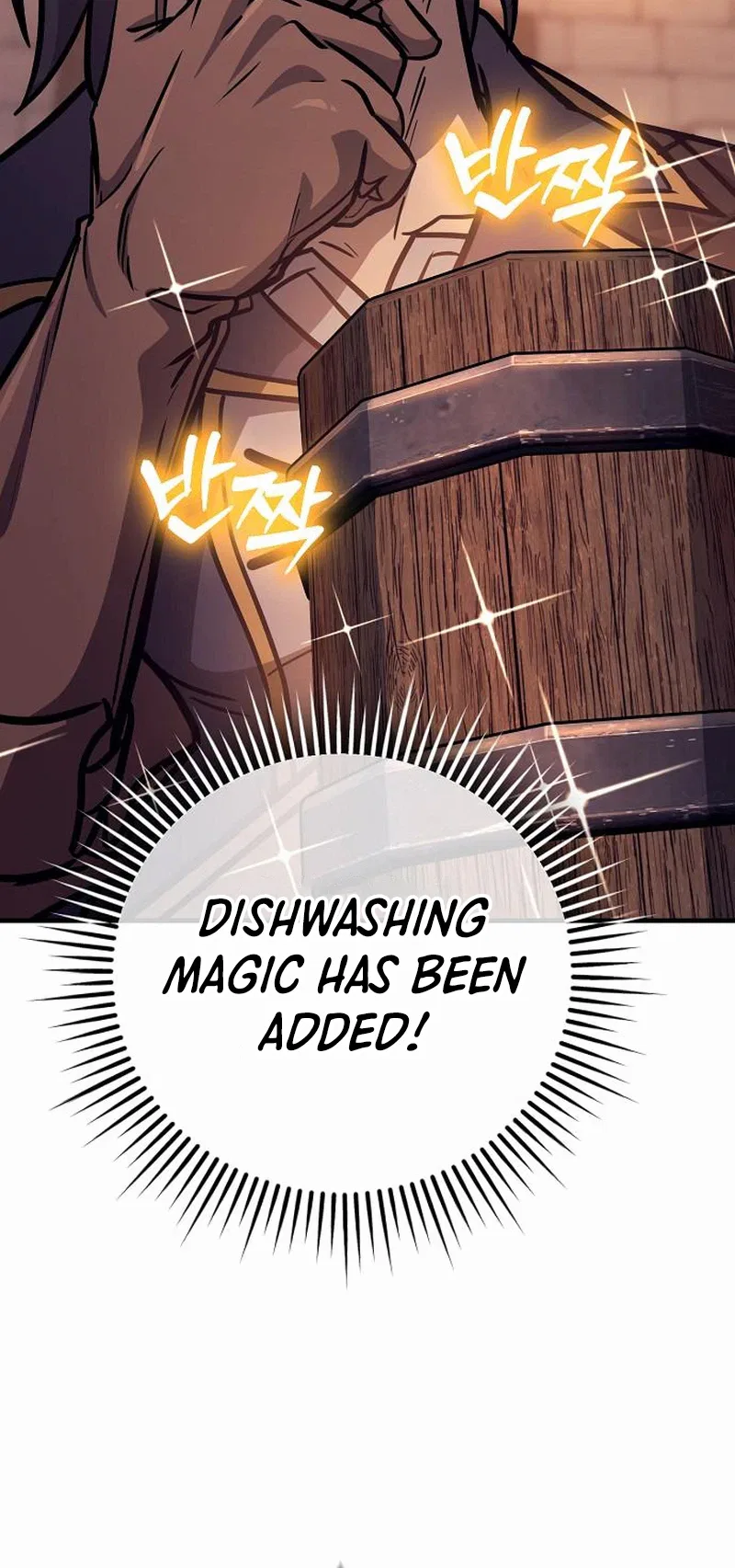 A Rogue Guard in a Medieval Fantasy Chapter 34 – Page 6