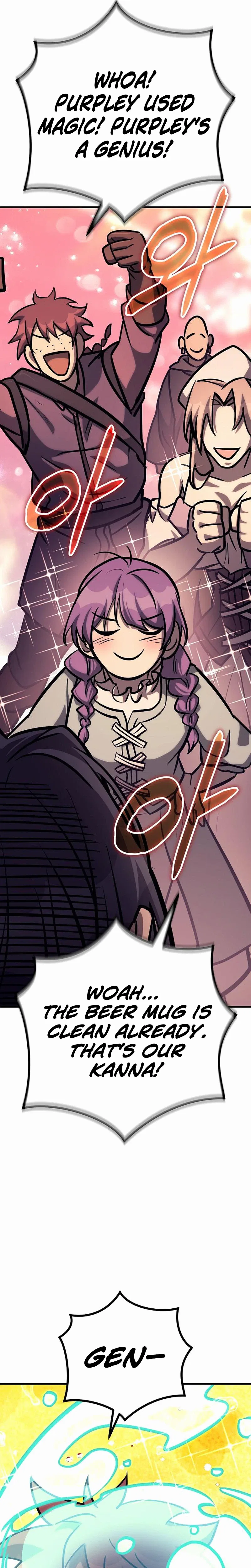 A Rogue Guard in a Medieval Fantasy Chapter 34 – Page 7