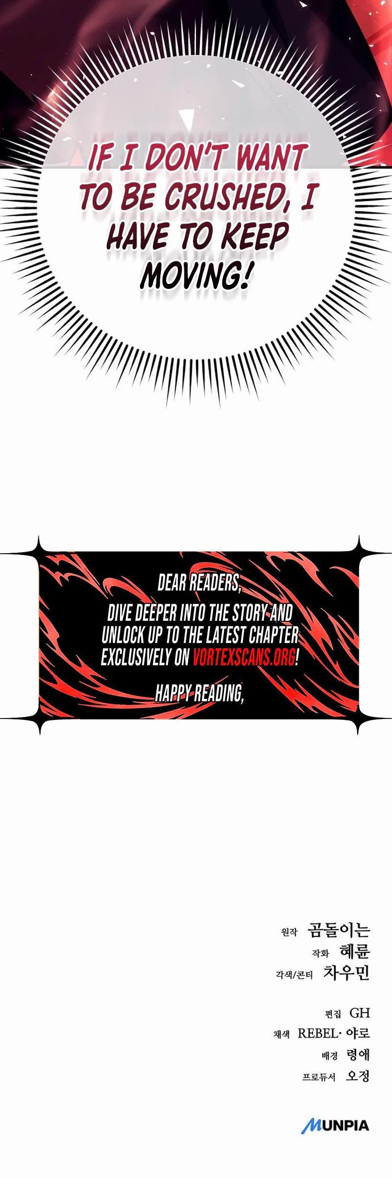 A Rogue Guard in a Medieval Fantasy Chapter 34 – Page 49