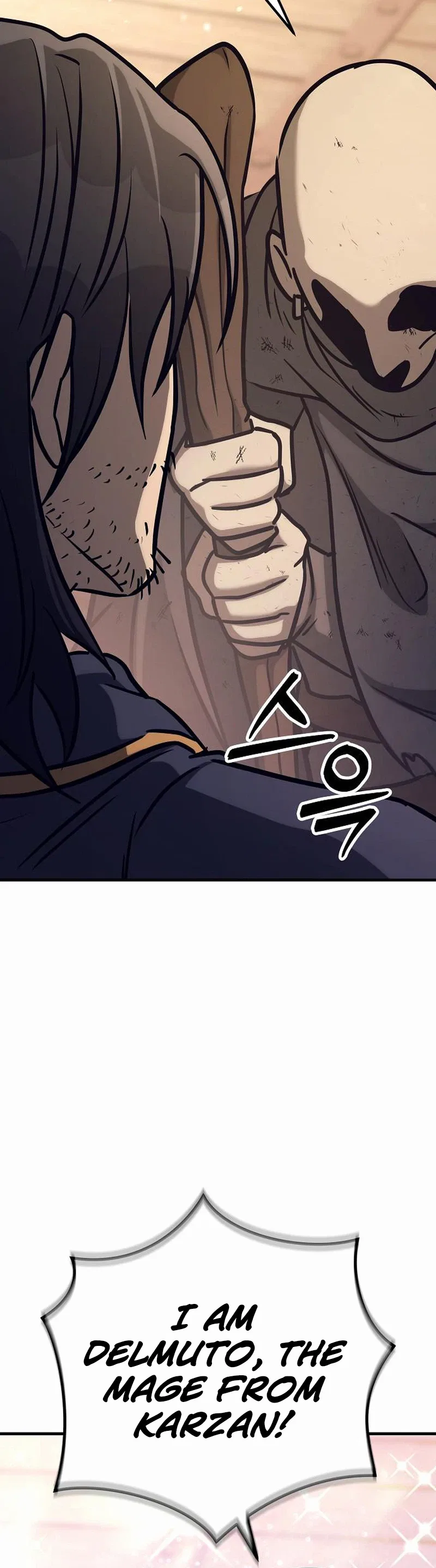 A Rogue Guard in a Medieval Fantasy Chapter 33 – Page 33