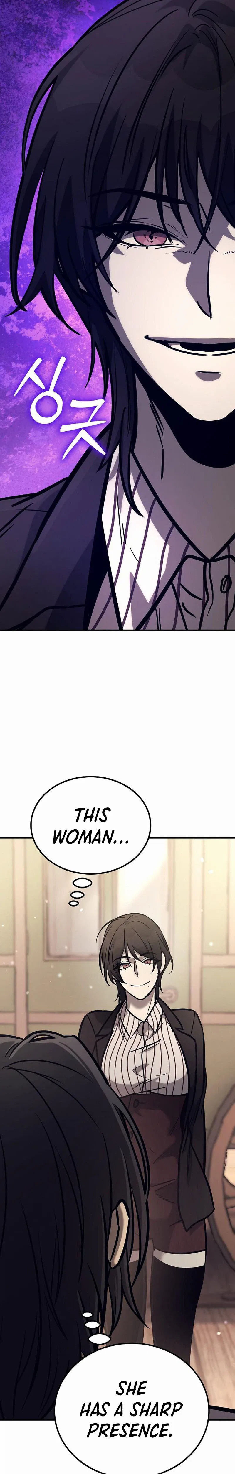 A Rogue Guard in a Medieval Fantasy Chapter 33 – Page 43