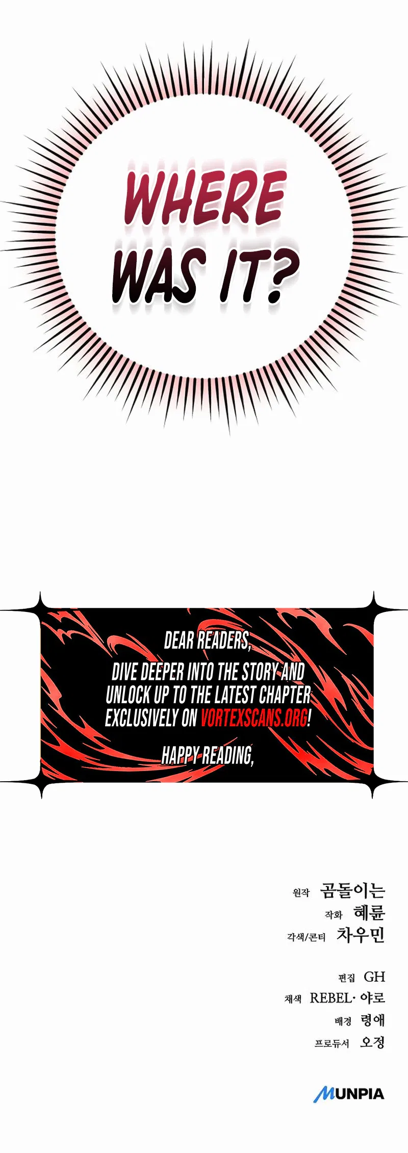 A Rogue Guard in a Medieval Fantasy Chapter 33 – Page 49