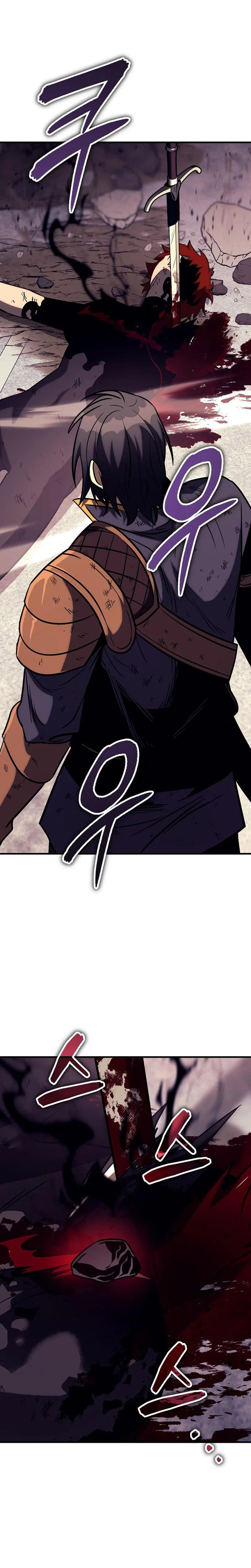 A Rogue Guard in a Medieval Fantasy Chapter 31 – Page 14