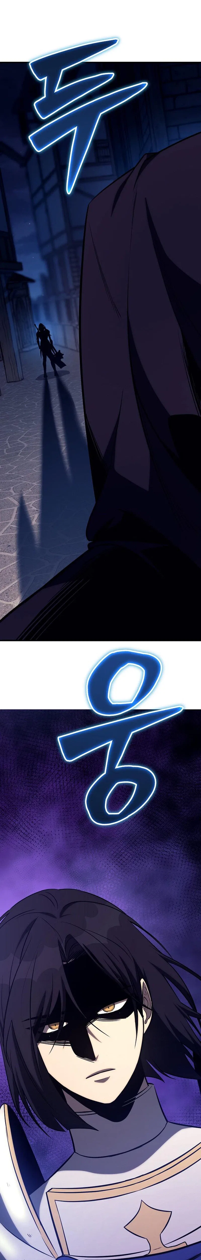 A Rogue Guard in a Medieval Fantasy Chapter 31 – Page 26