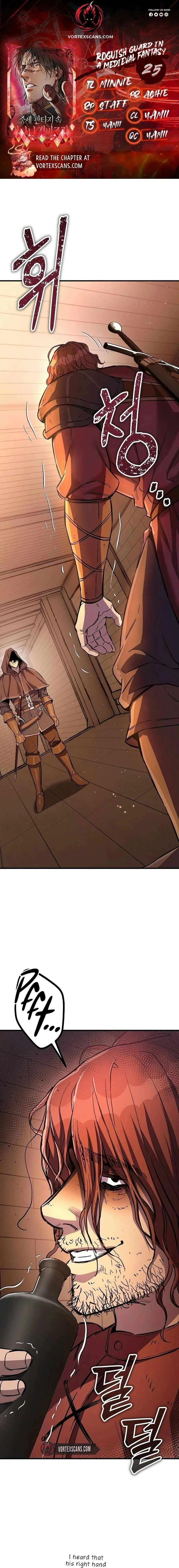 A Rogue Guard in a Medieval Fantasy Chapter 25 – Page 1