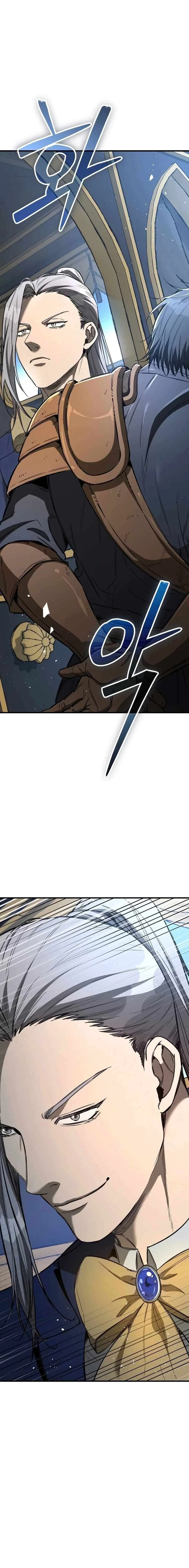A Rogue Guard in a Medieval Fantasy Chapter 23 – Page 5