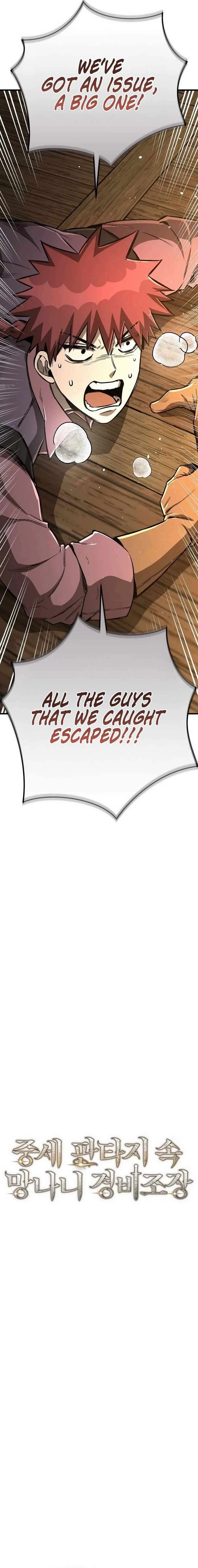 A Rogue Guard in a Medieval Fantasy Chapter 19 – Page 9