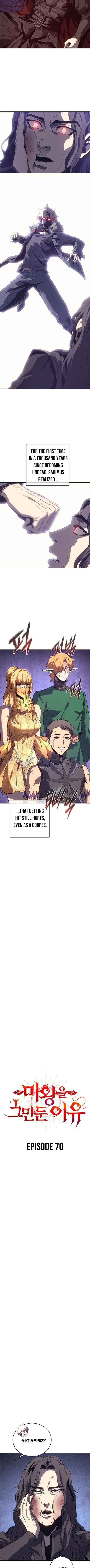 Why I Quit Being the Demon King Chapter 70 – Page 3