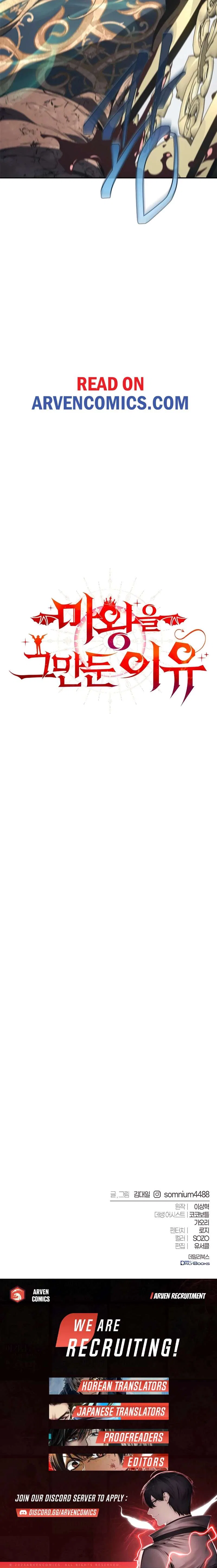 Why I Quit Being the Demon King Chapter 63 – Page 19
