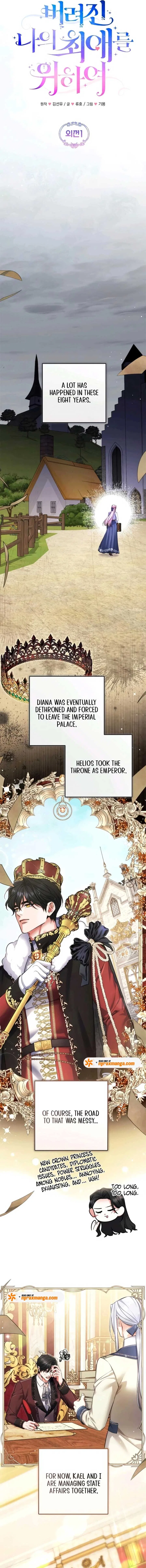 For My Forsaken Beloved Chapter 114 – Page 6