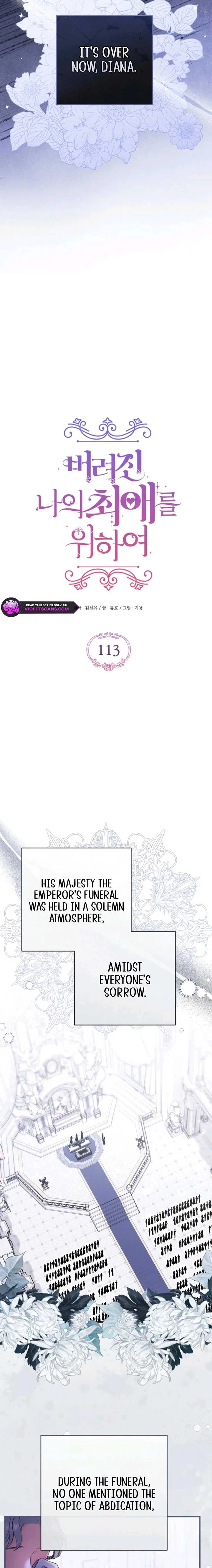 For My Forsaken Beloved Chapter 113 – Page 14
