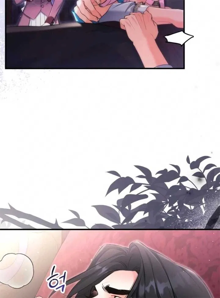 For My Forsaken Beloved Chapter 112 – Page 47
