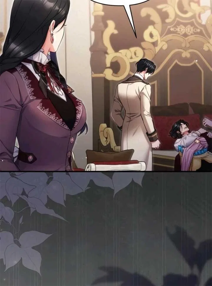 For My Forsaken Beloved Chapter 112 – Page 59