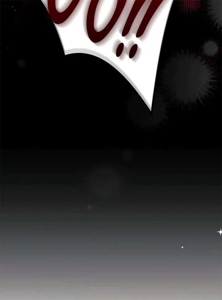 For My Forsaken Beloved Chapter 112 – Page 138