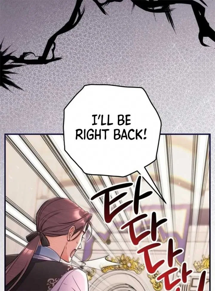 For My Forsaken Beloved Chapter 105 – Page 21
