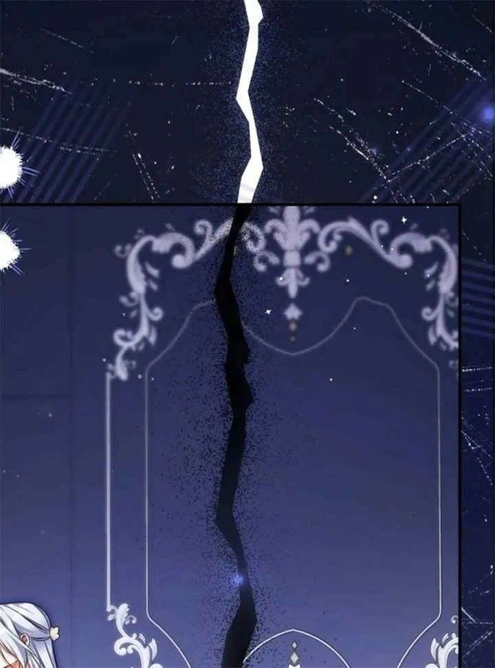 For My Forsaken Beloved Chapter 105 – Page 60
