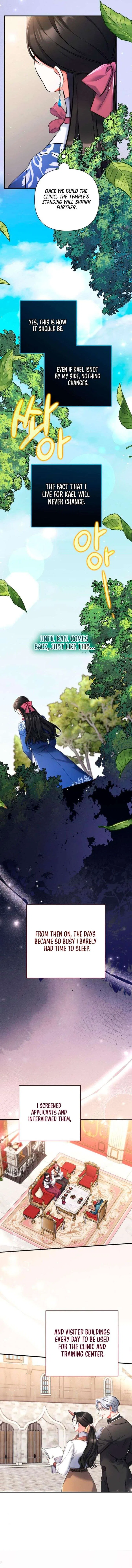 For My Forsaken Beloved Chapter 100 – Page 12