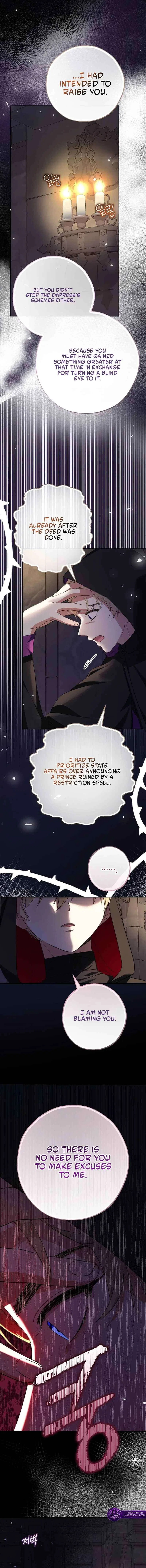 Lord Baby Runs A Romance Fantasy With Cash Chapter 122 – Page 4