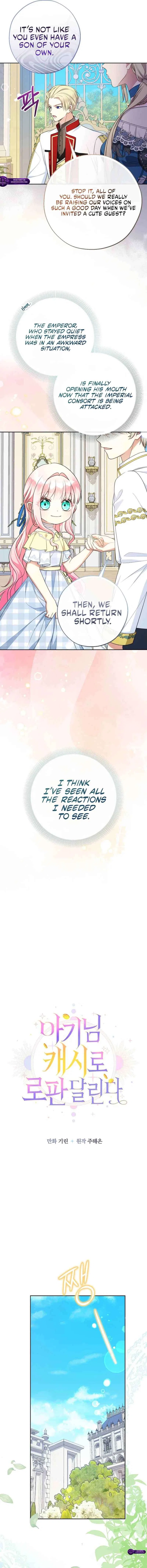 Lord Baby Runs A Romance Fantasy With Cash Chapter 121 – Page 8