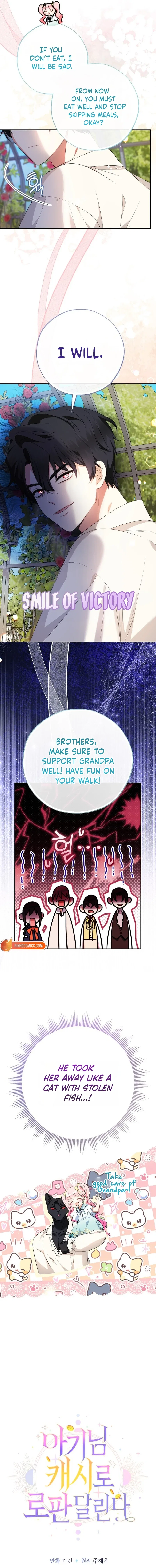 Lord Baby Runs A Romance Fantasy With Cash Chapter 120 – Page 2