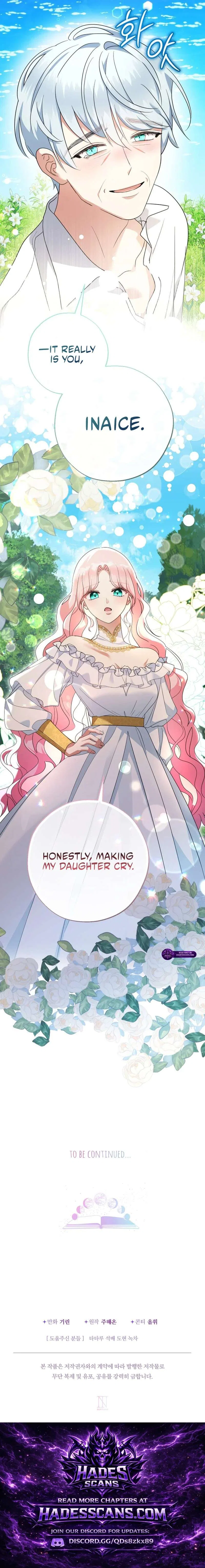 Lord Baby Runs A Romance Fantasy With Cash Chapter 118 – Page 18