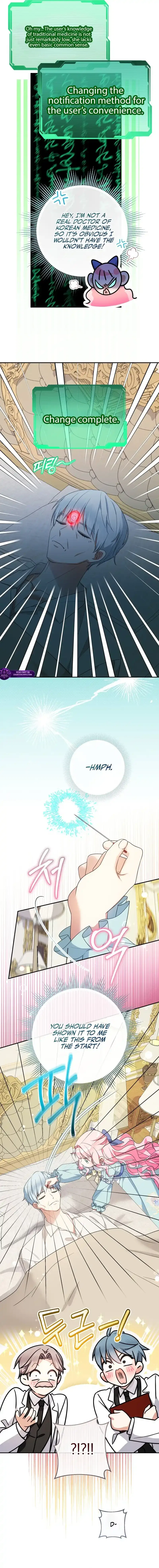 Lord Baby Runs A Romance Fantasy With Cash Chapter 117 – Page 11
