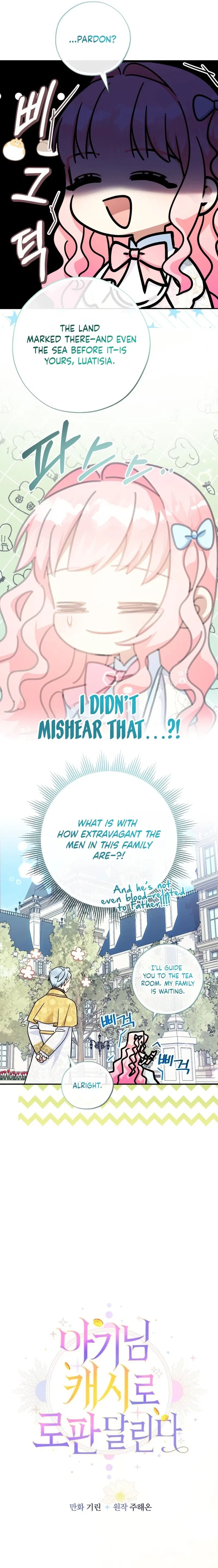 Lord Baby Runs A Romance Fantasy With Cash Chapter 114 – Page 7