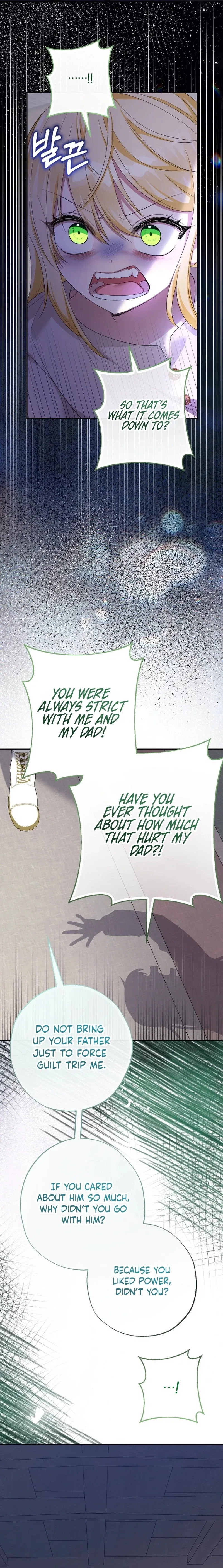 Lord Baby Runs A Romance Fantasy With Cash Chapter 113 – Page 10
