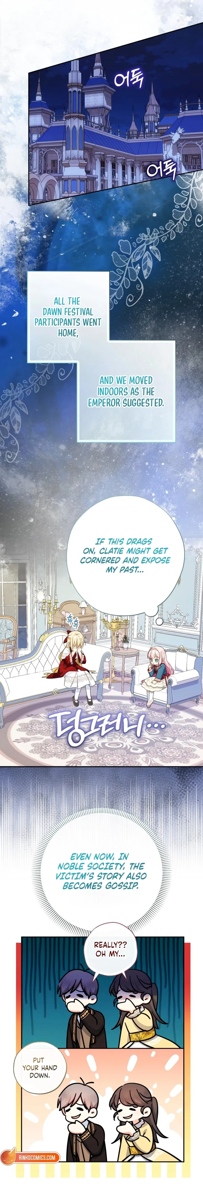 Lord Baby Runs A Romance Fantasy With Cash Chapter 111 – Page 8