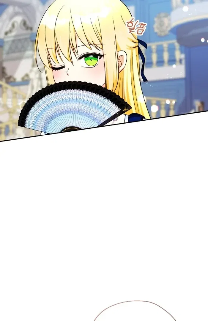 Lord Baby Runs A Romance Fantasy With Cash Chapter 104 – Page 53
