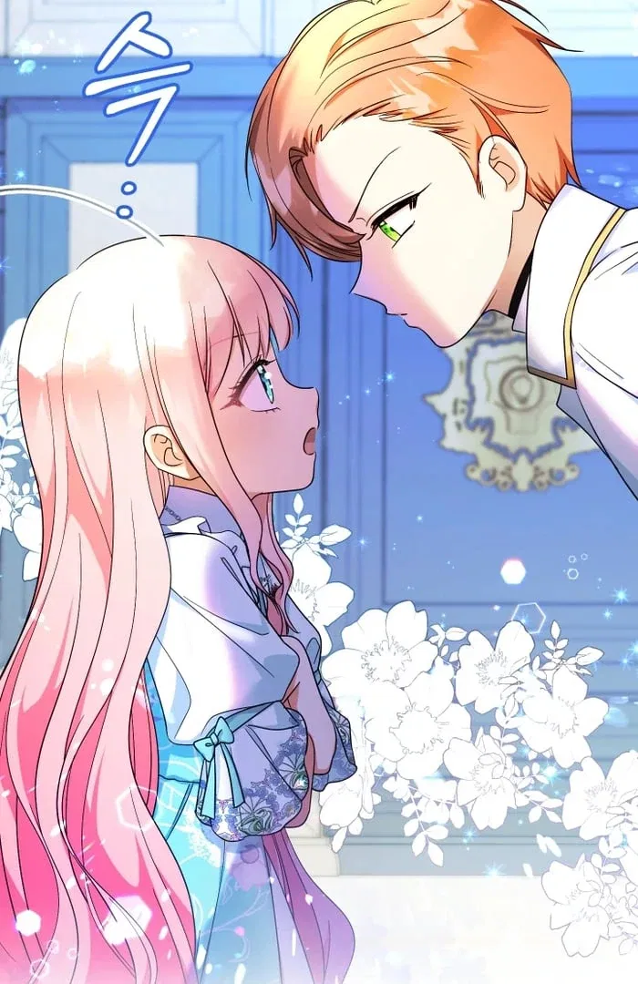 Lord Baby Runs A Romance Fantasy With Cash Chapter 104 – Page 82
