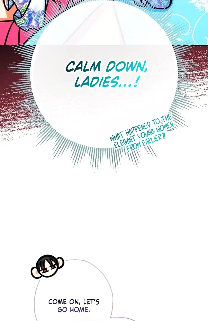 Lord Baby Runs A Romance Fantasy With Cash Chapter 104 – Page 125