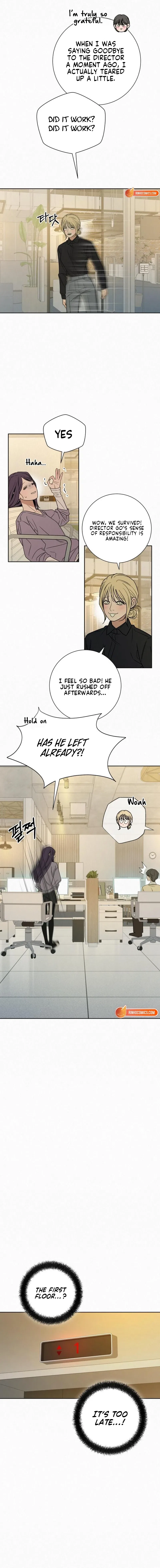 Pure Love Operation Chapter 138 – Page 17