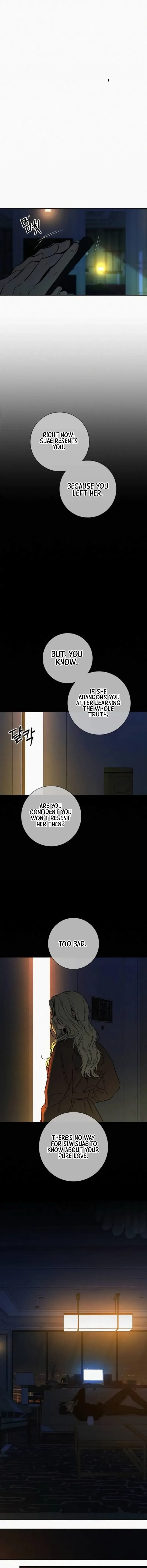 Pure Love Operation Chapter 137 – Page 4