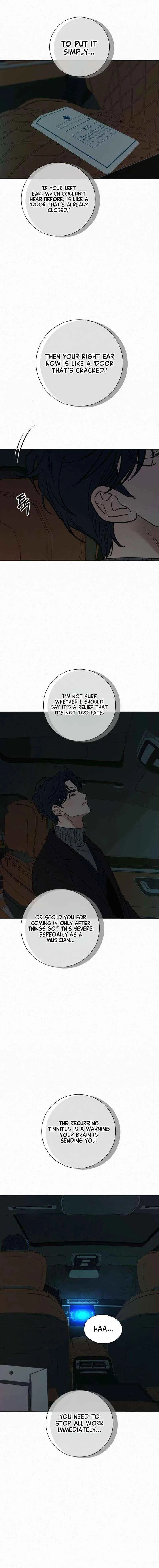 Pure Love Operation Chapter 133 – Page 7