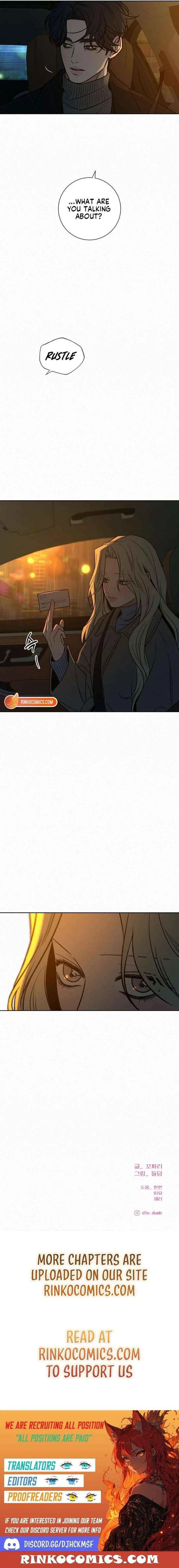 Pure Love Operation Chapter 133 – Page 20