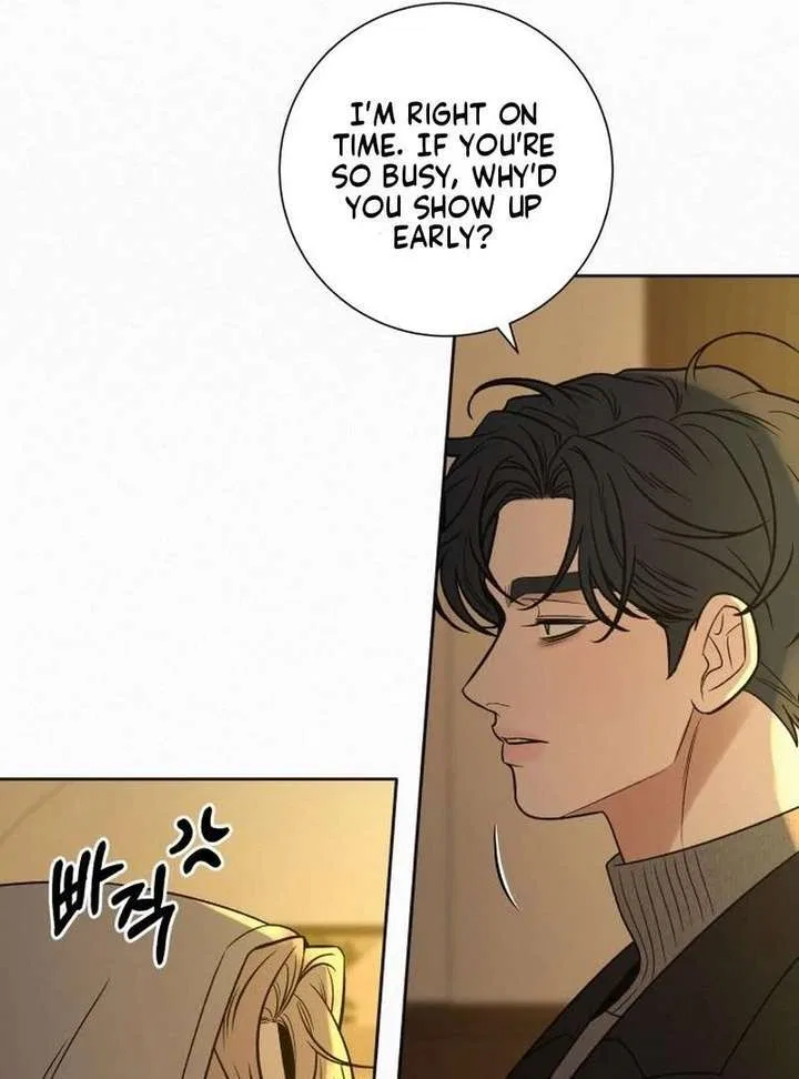Pure Love Operation Chapter 132 – Page 13