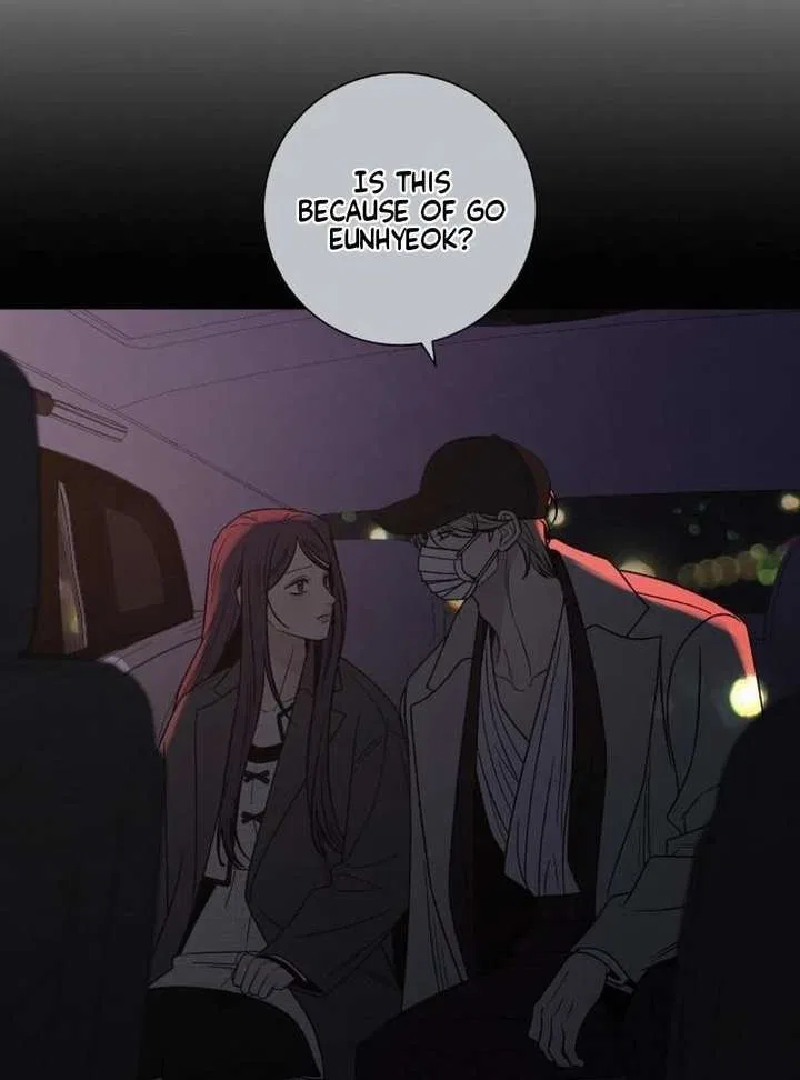 Pure Love Operation Chapter 132 – Page 20