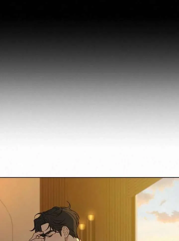 Pure Love Operation Chapter 132 – Page 33