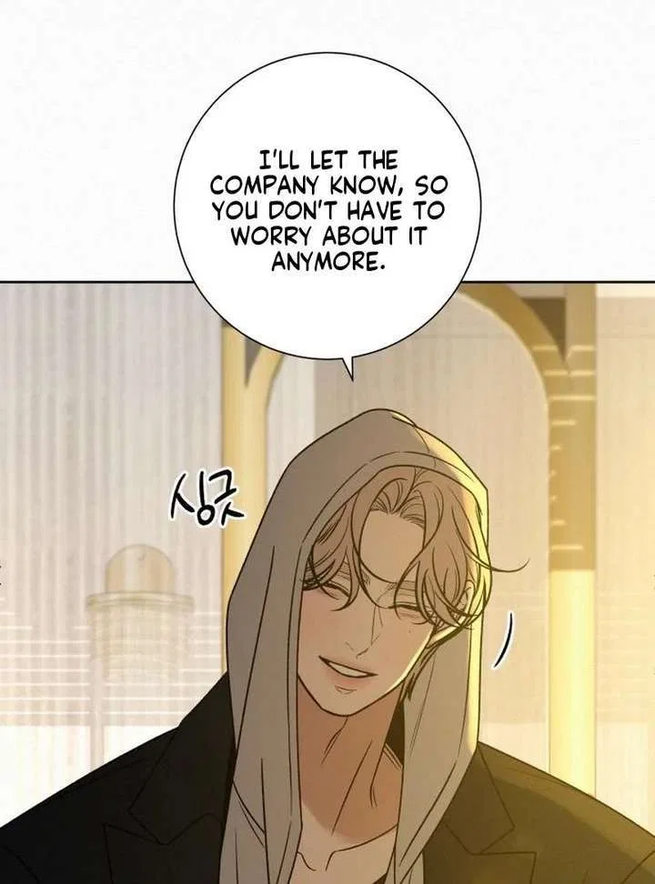 Pure Love Operation Chapter 132 – Page 58