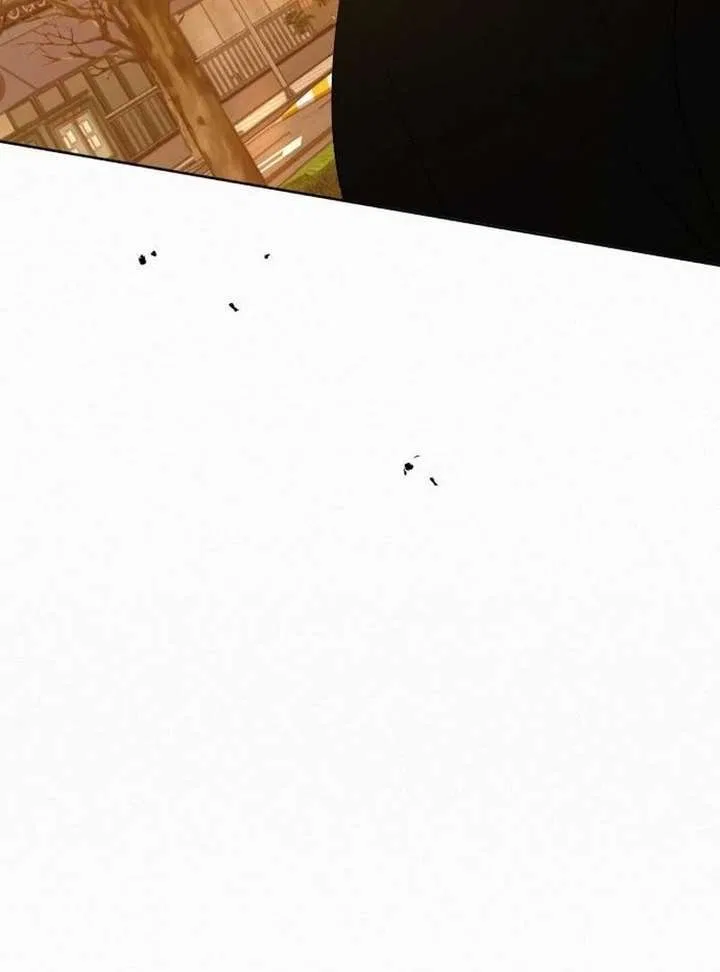 Pure Love Operation Chapter 132 – Page 69