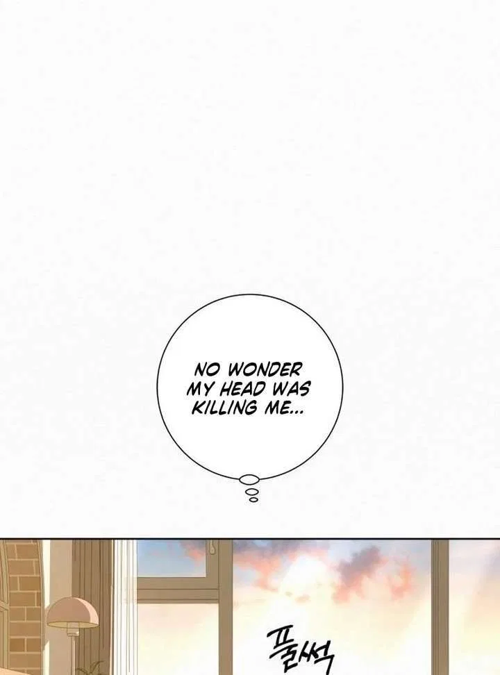 Pure Love Operation Chapter 132 – Page 86