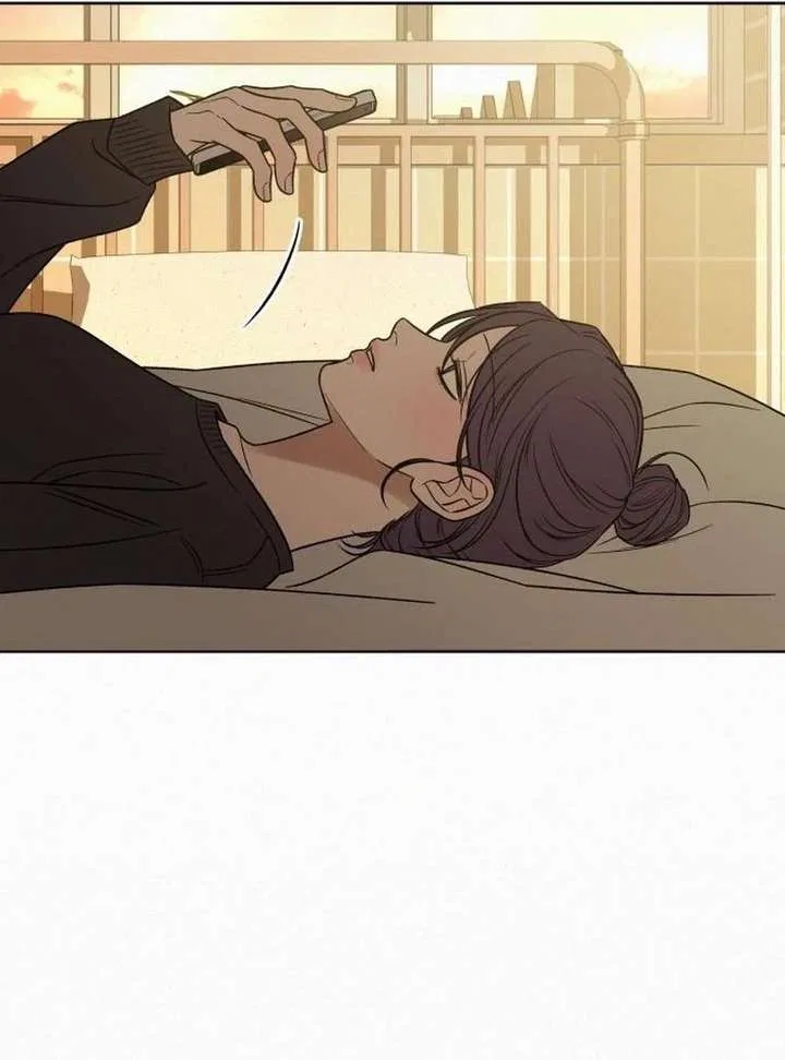 Pure Love Operation Chapter 132 – Page 89